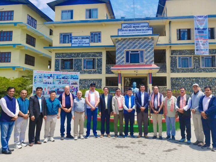 आदिकवि भानुभक्त र जनभावना क्याम्पसबिच अन्तरक्रिया सम्पन्न