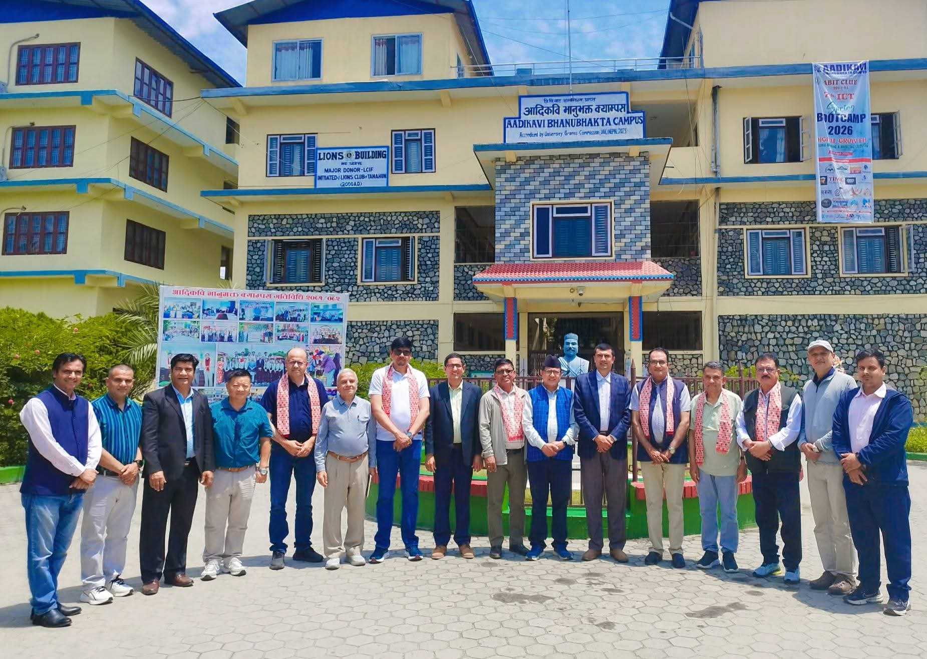आदिकवि भानुभक्त र जनभावना क्याम्पसबिच अन्तरक्रिया सम्पन्न