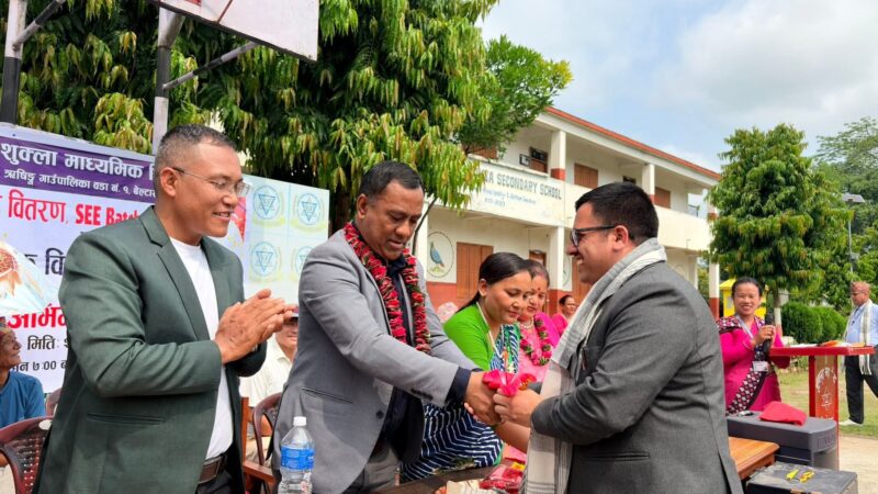 शुक्ला माध्यमिक विद्यालय, ऋषिङ–१ झापुटारमा अभिभावक भेला तथा सम्मान कार्यक्रम सम्पन्न