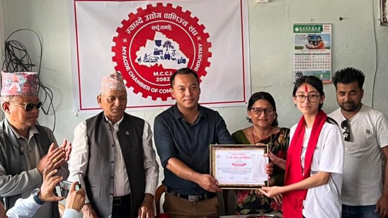 एसइईमा उत्कृष्ट नतिजा ल्याउने विद्यार्थीलाई म्याग्दे–४ को सम्मान