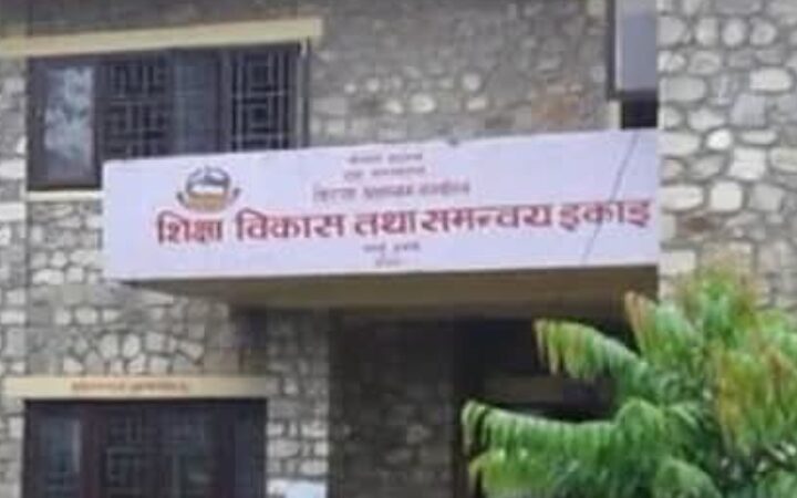 विद्यालय व्यवस्थापन समिति गठन गर्न तनहुँका सबै विद्यालयलाई निर्देशन