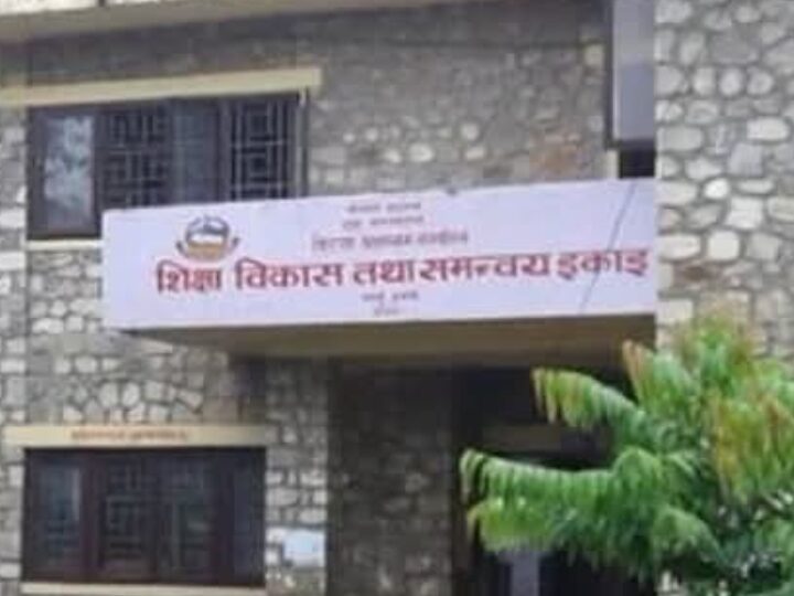 विद्यालय व्यवस्थापन समिति गठन गर्न तनहुँका सबै विद्यालयलाई निर्देशन