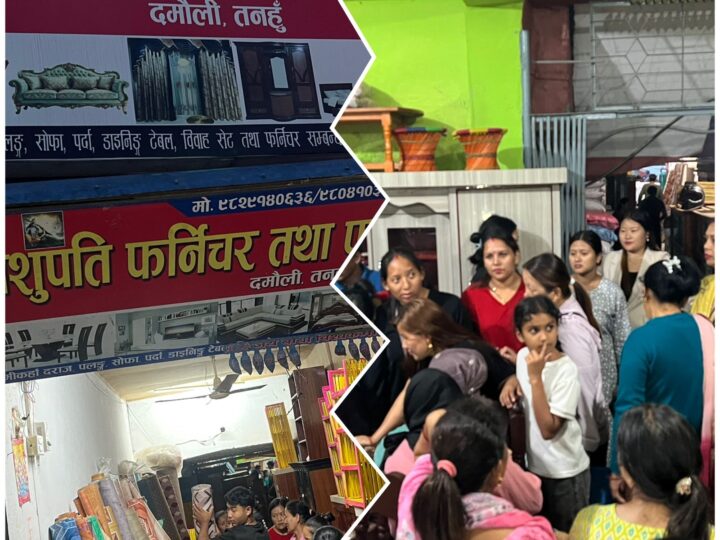 जन्मदिनको अवसरमा पशुपति फर्निचरमा चिट्ठा उपहार, ग्राहकको भीड