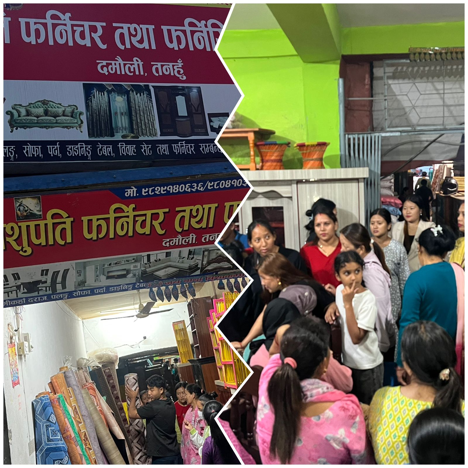 जन्मदिनको अवसरमा पशुपति फर्निचरमा चिट्ठा उपहार, ग्राहकको भीड