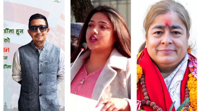कांग्रेसका भ्रातृ संस्थामा नयाँ नेतृत्व, कटुवाल, कोइराला र खरेललाई जिम्मेवारी