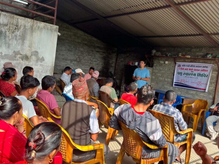 देवघाटकाे कालीगण्डकी कोरिडोर केन्द्रित पशुपन्छी तथा मत्स्य उत्पादन तथा प्रवर्द्धन कार्यक्रम सम्पन्न