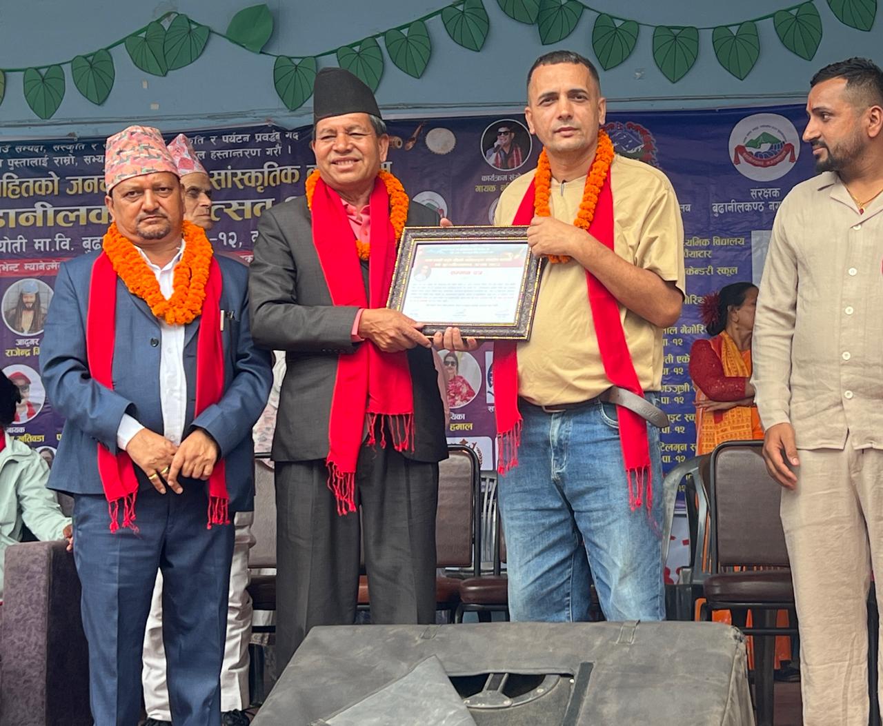 बुढानीलकण्ठ उत्सवमा तनहुँ प्रेसका सम्पादक अमरराज नहर्की सम्मानित