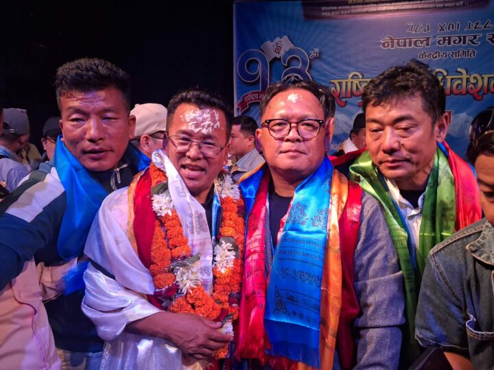 नेपाल मगर संघको उपमहासचिवमा तनहुँका सिद्धान्त गर्जा मगर भारी मतसहित विजयी