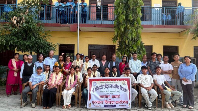 चण्डिदेवी माविमा स्वागत, बधाई तथा पुरस्कार वितरण कार्यक्रम सम्पन्न