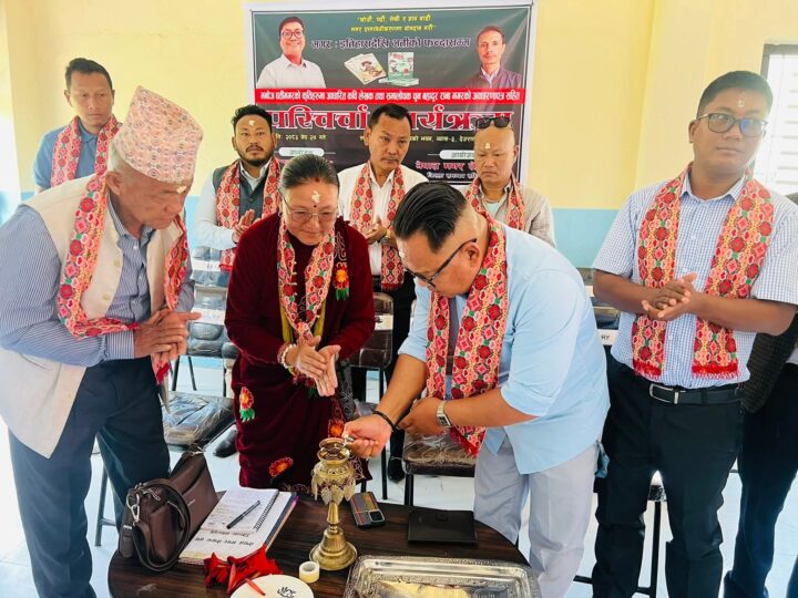 मगर इतिहास, पहिचान र भर्ती प्रथामाथि गहन परिचर्चा सम्पन्न