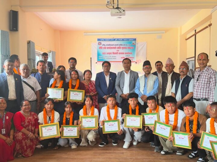 ऋषिङ्ग गाउँपालिकामा नीति तथा कार्यक्रमका लागि सुझाव संकलन तथा उत्कृष्ट SEE विद्यार्थी सम्मानित