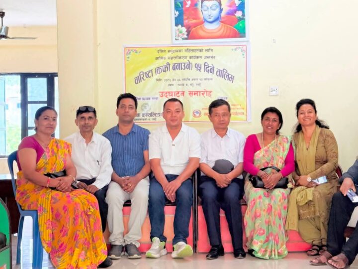 दलित महिलाका लागि म्याग्देमा १५ दिने बरिष्टा तालिम सुरु