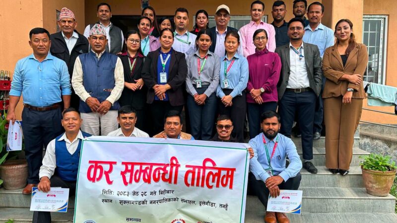 कर कानुन पालना नगरे सहकारीको भविष्य जोखिममा : नगरप्रमुख पण्डित