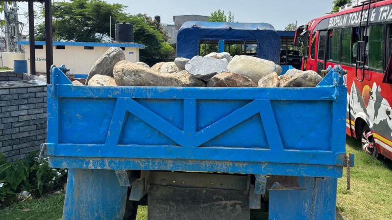 तनहुँमा अवैध नदीजन्य पदार्थ उत्खनन र ओसारपसार गर्ने सवारीसाधन धमाधम कारबाहीमा, ७७ हजार जरिवाना असुल !
