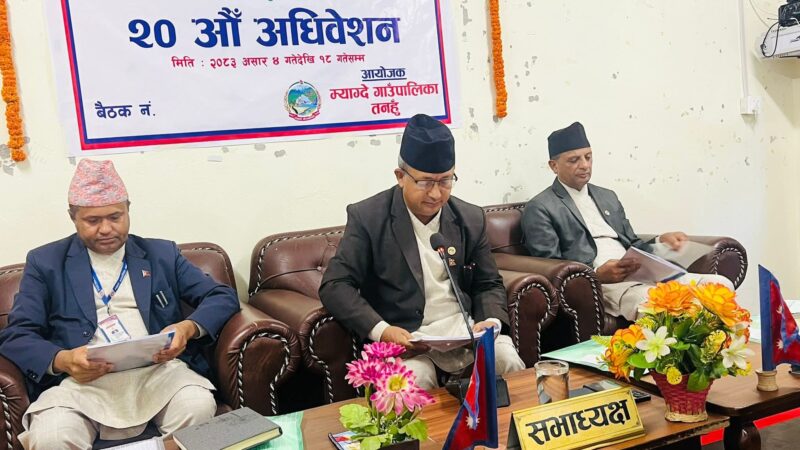 कृषि, पर्यटन र पूर्वाधारमा जोड्दै म्याग्देको नीति तथा कार्यक्रम पारित