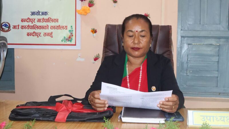 बन्दीपुर गाउँपालिकामा रु ६८ करोड ७८ लाखभन्दा बढीको बजेट प्रस्तुत