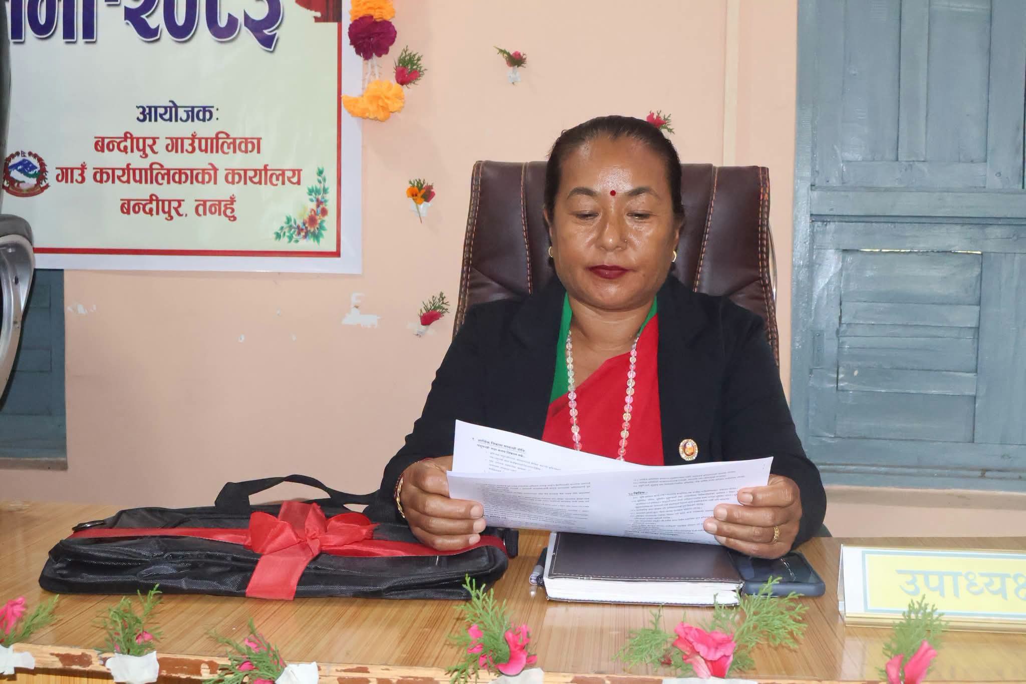 बन्दीपुर गाउँपालिकामा रु ६८ करोड ७८ लाखभन्दा बढीको बजेट प्रस्तुत