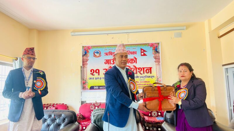 ऋषिङ गाउँपालिकाको बजेट ५३ करोड ६२ लाख ५० हजार, शिक्षा–स्वास्थ्यदेखि पूर्वाधार विकासलाई प्राथमिकता