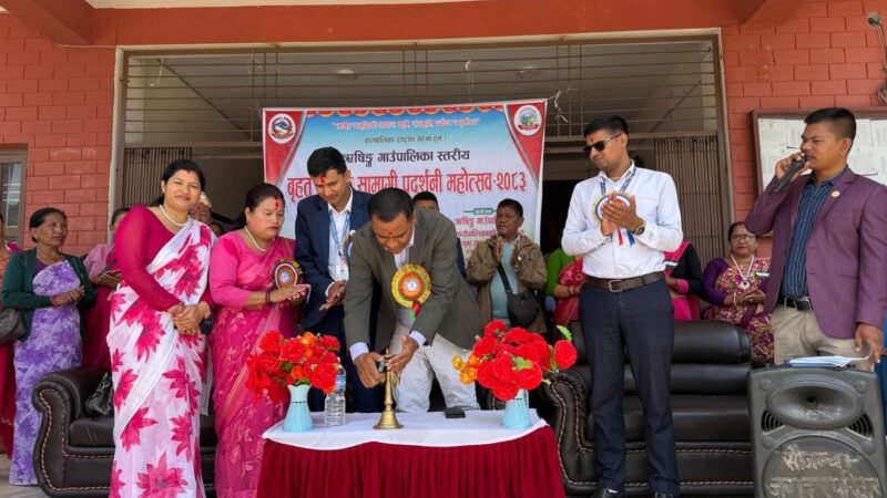 ऋषिङ्गमा बृहत् शैक्षिक सामग्री प्रदर्शनी महोत्सव सम्पन्न