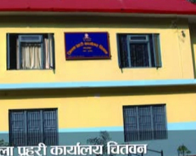 मानव बेचबिखन आरोपमा तनहुँका रेष्टुरेन्ट सञ्चालक कुँवर पक्राउ