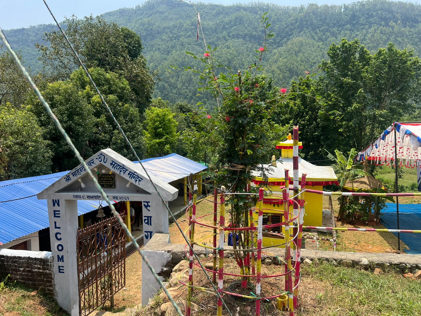 महायज्ञ सुरु नहुँदै दान संकलन, भक्तजनको उत्साहजनक सहयोग
