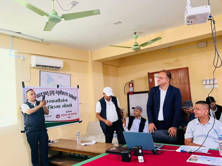 तनहुँमा मानव–वन्यजन्तु द्वन्द्व व्यवस्थापनबारे सञ्चारकर्मीसँग अभिमुखीकरण