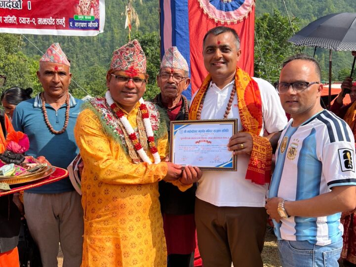 तनहुँ प्रेसका कार्यकारी सम्पादक विकास खनाल सम्मानित