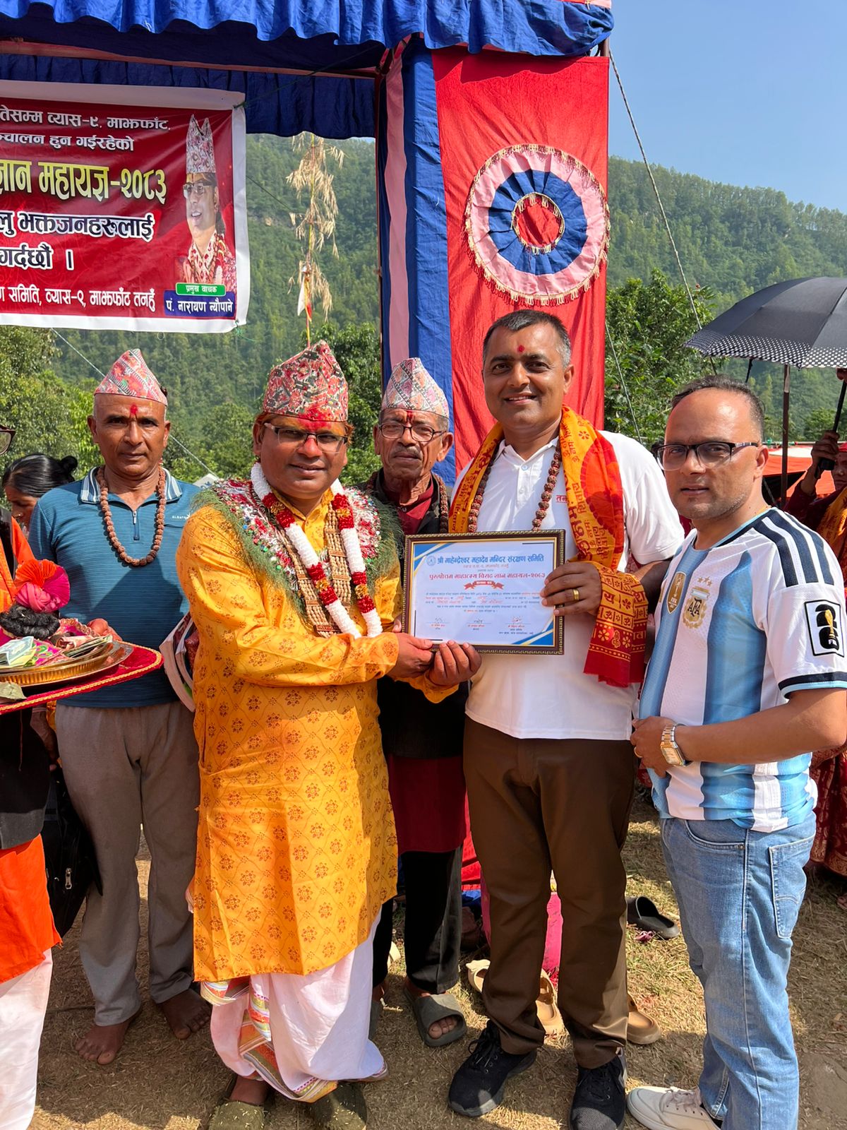 तनहुँ प्रेसका कार्यकारी सम्पादक विकास खनाल सम्मानित