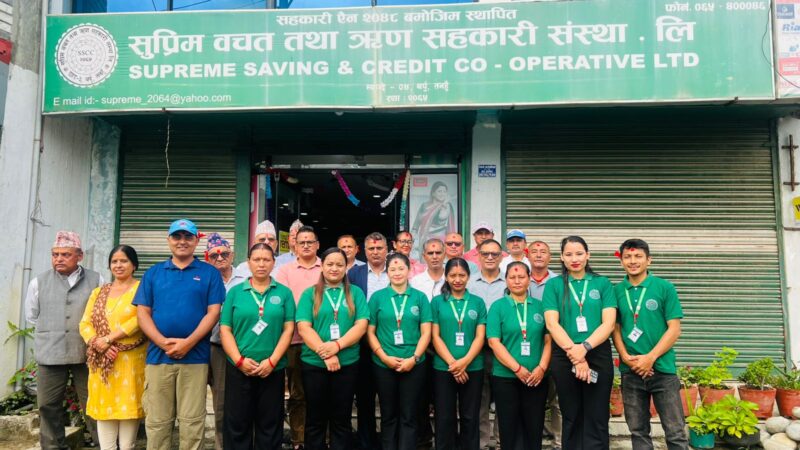 सुप्रिम बचत तथा ऋण सहकारी थर्पुको १९औँ स्थापना दिवस मनाइयो
