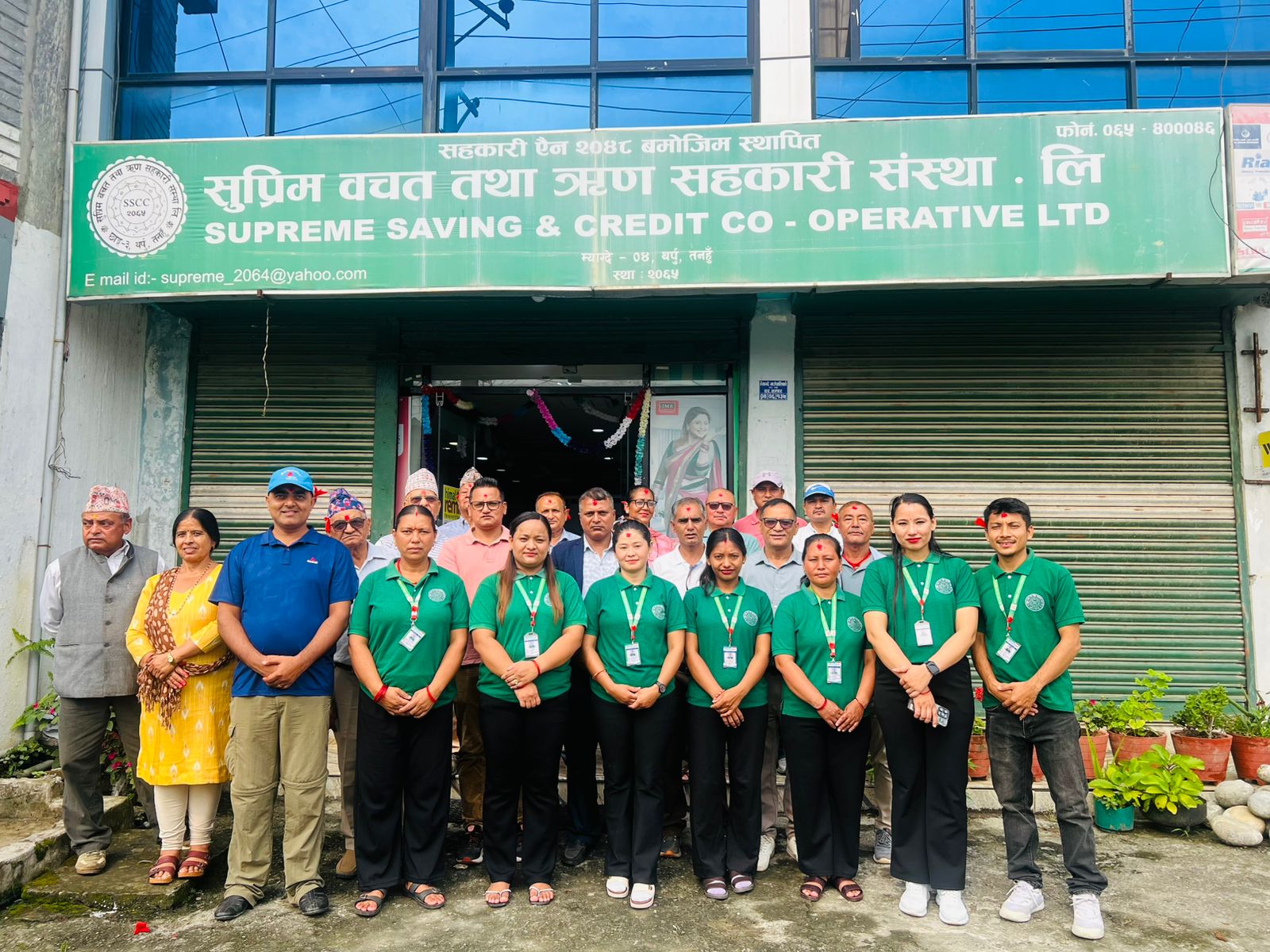 सुप्रिम बचत तथा ऋण सहकारी थर्पुको १९औँ स्थापना दिवस मनाइयो