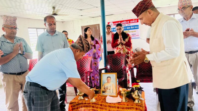 म्याग्दे साहित्य तथा कला मेला सम्पन्न
