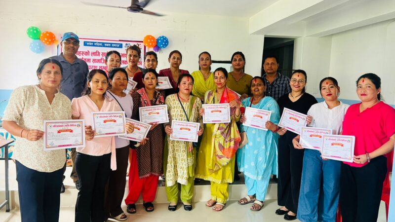 व्यास–२ मा महिलाका लागि नेतृत्व विकास तथा डिजिटल साक्षरता तालिम सम्पन्न