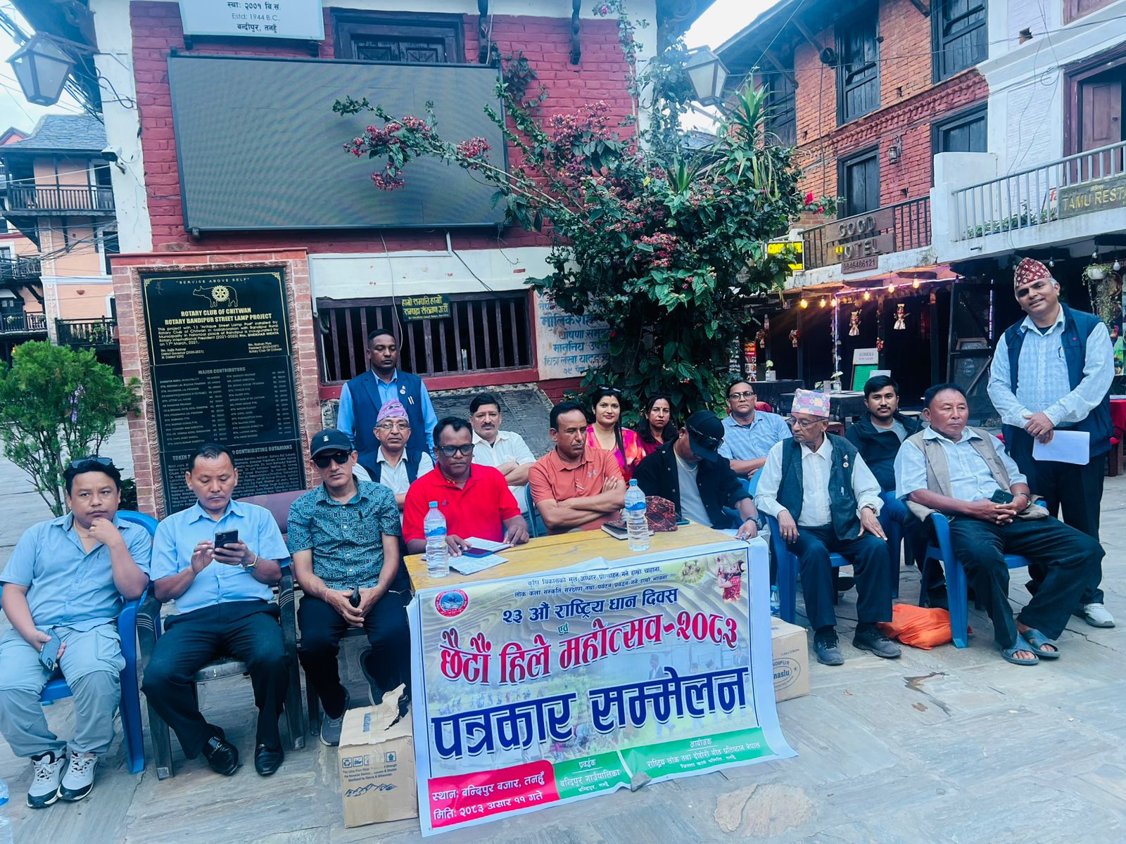 असार १४ गते बन्दीपुरमा छैटौँ हिले महोत्सव हुँदै