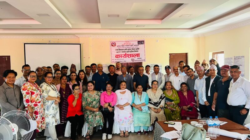 मुग्लिन–पोखरा राजमार्ग सुधार आयोजनासम्बन्धी दुईदिने कार्यशाला सम्पन्न