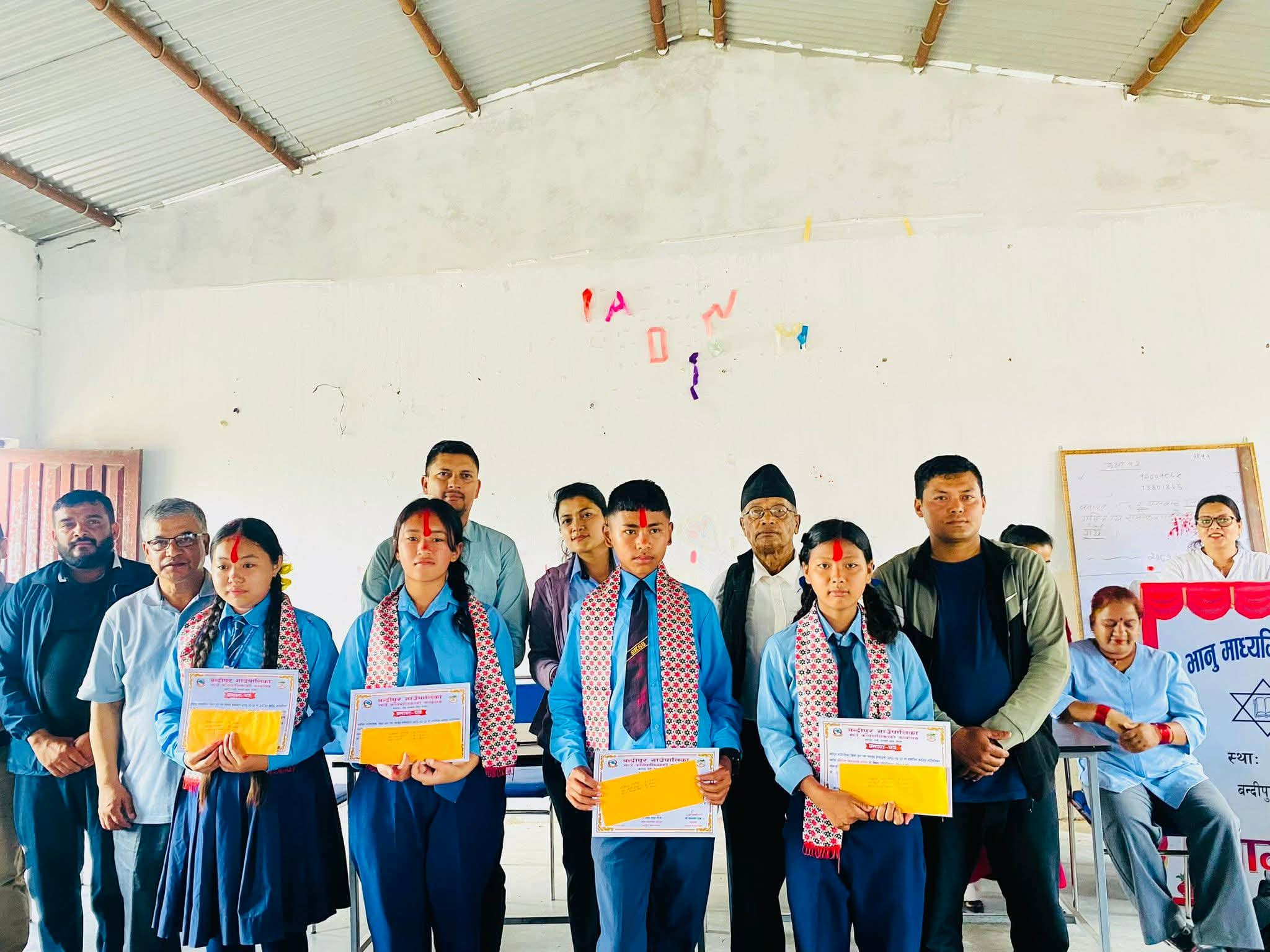 निबन्ध लेखन प्रतियोगितामा सेती गंगा आ.वि.की सोफिया गुरुङ प्रथम