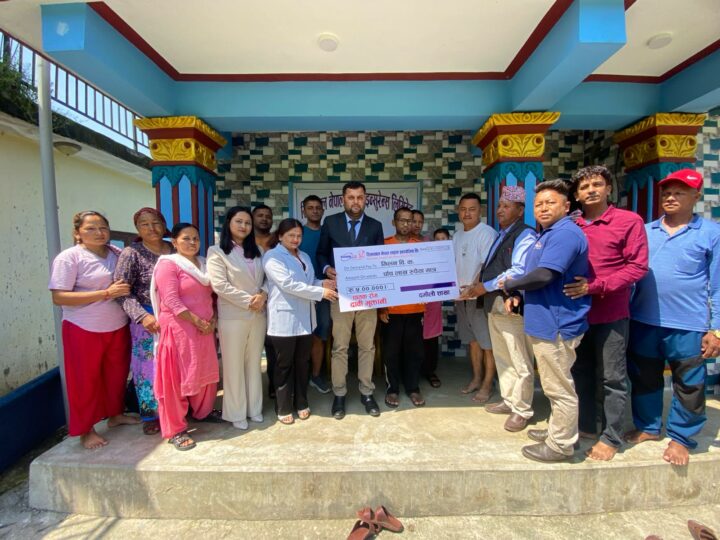 रिलायबल नेपाल लाइफद्वारा घातक रोग दाबीबापत ५ लाख रुपैयाँ भुक्तानी