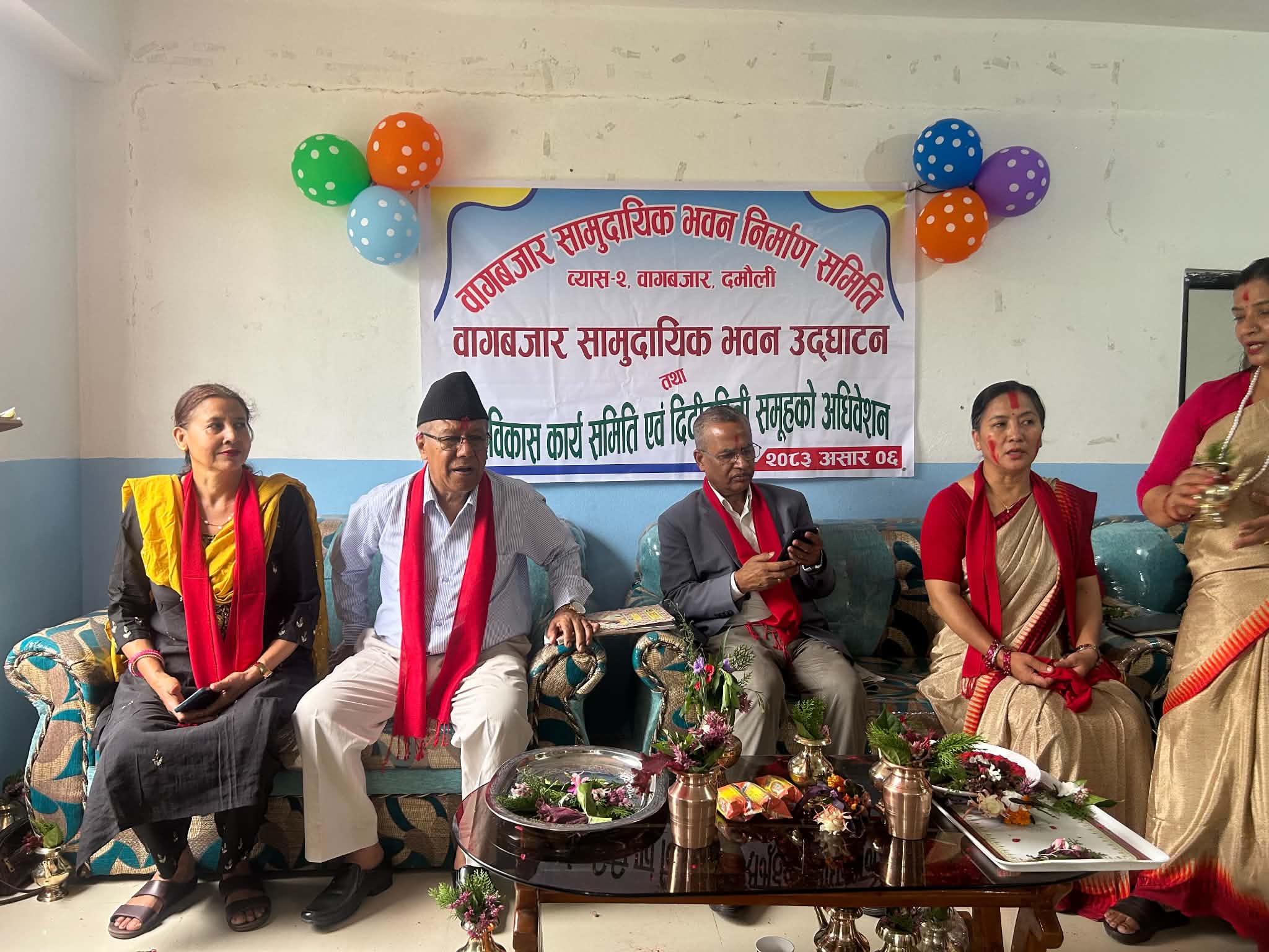 बागबजार टोल विकास संस्थाको अधिवेशन सम्पन्न , अध्यक्षमा सुमन