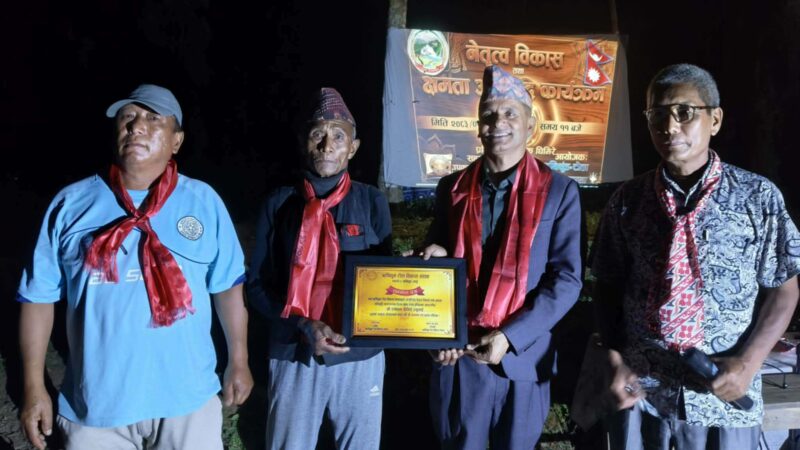 ऋषिथुममा नेतृत्व विकास तथा क्षमता अभिवृद्धि कार्यक्रम सम्पन्न