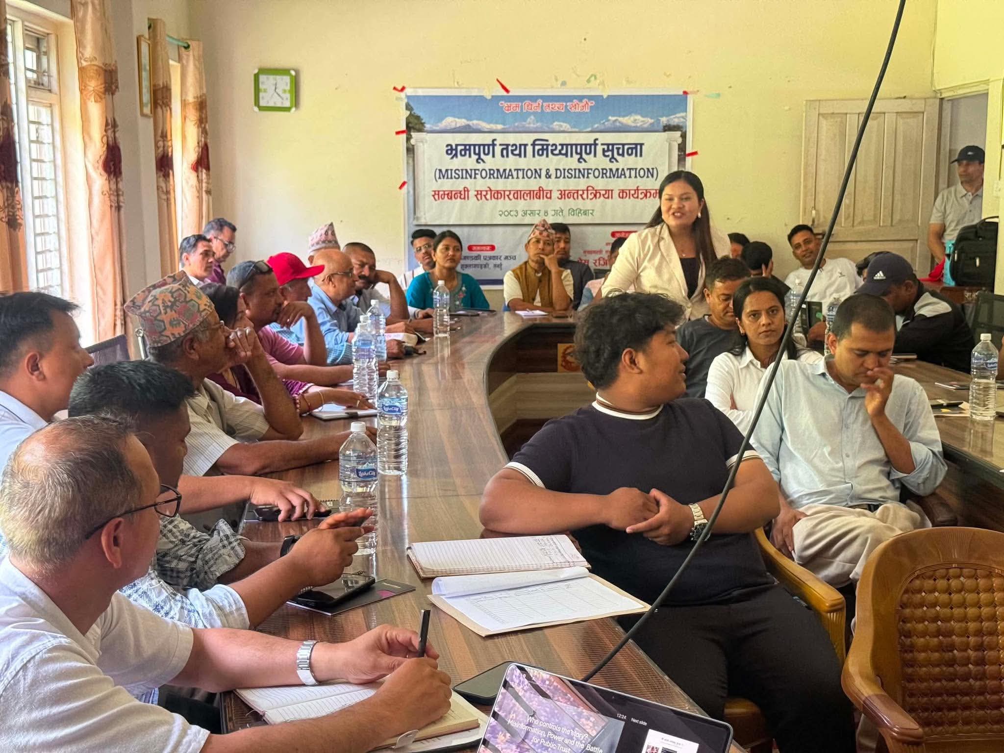 शुक्लागण्डकीमा भ्रमपूर्ण र मित्था सूचनाबारे सचेतना