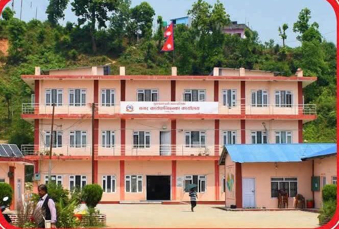 शुक्लागण्डकी नगरपालिकाको बेरुजु २५ करोड नाघ्यो, आर्थिक अनुशासनमा गम्भीर प्रश्न