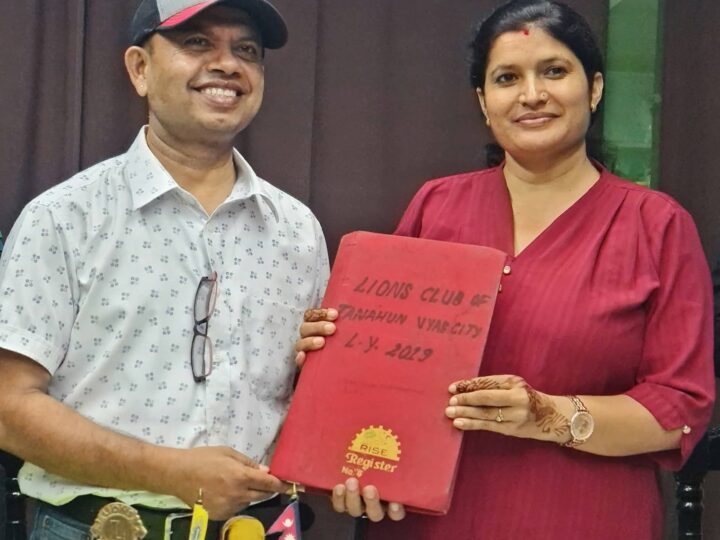 लायन्स क्लब अफ तनहुँ ब्यास सिटीमा नेतृत्व हस्तान्तरण, शान्ता वास्तोलाले सम्हालिन् अध्यक्षको जिम्मेवारी