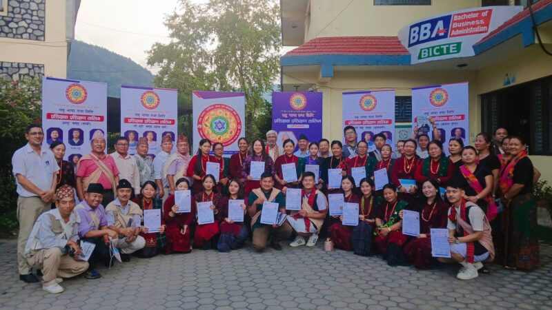 आदिकविमा गुरुङ भाषा तथा लिपि प्रशिक्षक प्रशिक्षण तालिम सम्पन्न