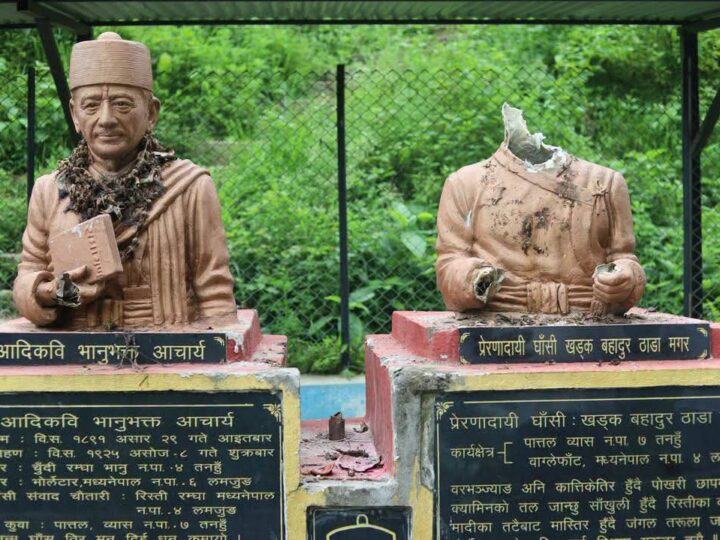 घाँसी खड्क बहादुर थापा मगरको अर्धकद शालिक तोडफोडप्रति नेपाल मगर संघ तनहुँको आपत्ति