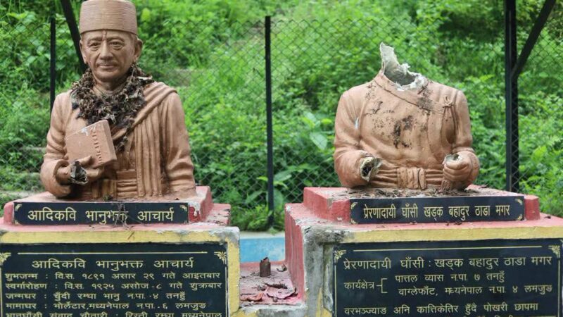 घाँसी खड्क बहादुर थापा मगरको अर्धकद शालिक तोडफोडप्रति नेपाल मगर संघ तनहुँको आपत्ति