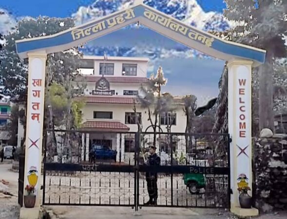 तनहुँ प्रहरी द्वारा असार महिनामा ६६ मुद्दा दर्ता, ६३ प्रतिवादी पक्राउ