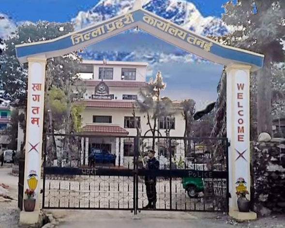 तनहुँ प्रहरी द्वारा असार महिनामा ६६ मुद्दा दर्ता, ६३ प्रतिवादी पक्राउ