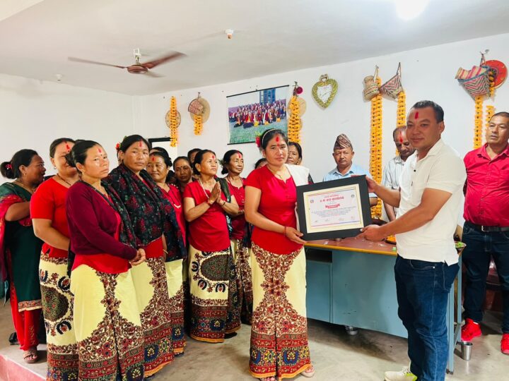 म्याग्देमा उत्कृष्ट कृषि उद्यमी समूह सम्मानित