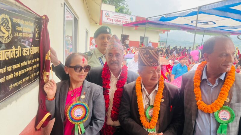 म्याग्दे ३ तनहुँमै पहिलो बालमैत्री स्थानीय शासनयुक्त वडा घोषणा
