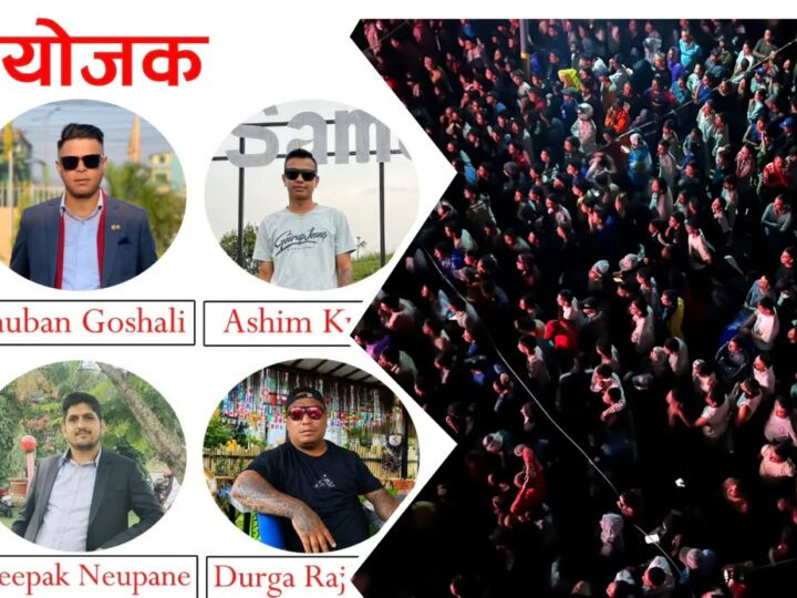 दमौलीमा विश्वकप फाइनलको ऐतिहासिक माहोल : दर्शकको बाक्लो उपस्थितिमा भव्य रूपमा सम्पन्न, आयोजक युवा टोलीलाई सर्वत्र धन्यवाद