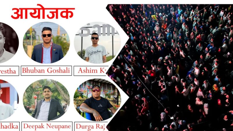 दमौलीमा विश्वकप फाइनलको ऐतिहासिक माहोल : दर्शकको बाक्लो उपस्थितिमा भव्य रूपमा सम्पन्न, आयोजक युवा टोलीलाई सर्वत्र धन्यवाद